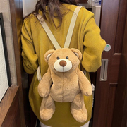 韩国AW同款可爱小熊双肩包女毛绒公仔休闲背包个性卡通玩偶小背包