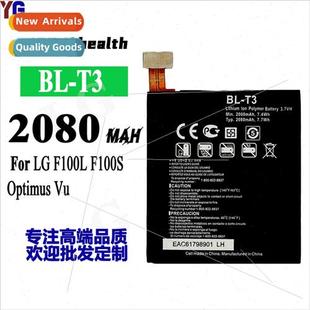 适用lgf100batterylgf100lf100soptimusvubatterybl-t3p