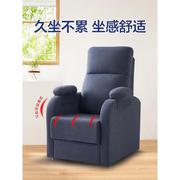 电竞沙发椅单人沙发椅子家用网咖躺椅靠背科技布懒人椅网吧电脑椅