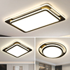 led吸顶灯 2023北欧现代大气长方形客厅灯创意卧室灯节能灯具