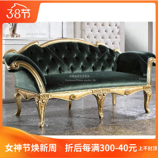 美式复古沙发 欧式实木雕花沙发法式客厅布艺拉扣沙发丝绒
