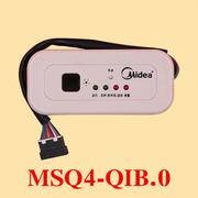 美的空调 接收板 MSQ4-QIB.0
