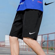 NIKE耐克运动短裤男2024春季训练裤篮球透气舒适五分裤DV9329
