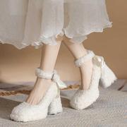 小个子高跟鞋粗跟白色玛丽珍毛毛鞋冬季外穿加绒2024法式单鞋
