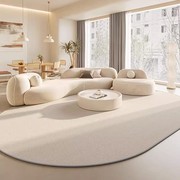 地毯客厅简约沙发茶几地毯高级家用奶油风卧室大面积全铺免洗地垫