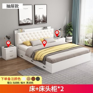 急速包安装(包安装)现代简约榻榻米床板式床双人床1.8落地床1.5米多功