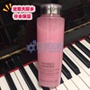 LANCOME兰蔻清滢柔肤爽肤水玫瑰粉水400ML大粉水补水保湿澳门