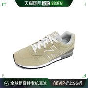 韩国直邮New Balance 996 米黄色 轻便鞋 运动鞋 CM996WE2