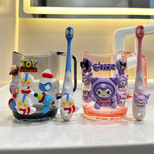 儿童漱口杯置物架宇航员男孩库洛米，女孩牙缸可爱刷牙杯子牙刷套装