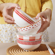 北欧轻奢红色骨瓷饭碗高级感餐具米饭碗汤碗勺子家用新年高档套装