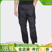 adidas阿迪达斯neo男裤，夏季舒适训练跑步休闲运动长裤hm7428