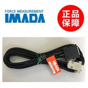 日本依梦达IMADA推拉力计连接电脑用RS232串口数据线CB-208