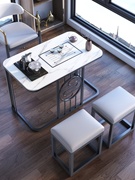 轻奢岩板阳台一体茶桌茶台套装家用办公室功夫泡茶台小茶桌椅组合