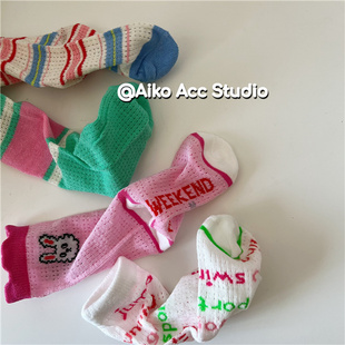 AIKO ACC-韩国儿童春夏透气网袜兔子条纹字母棉质空调袜