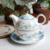 英式茶壶子母壶下午茶具一壶一杯碟高档精致陶瓷下午茶杯套装礼盒