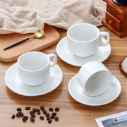 欧式陶瓷咖啡杯简约套装奶纯白创意奶茶酒店餐厅通用咖啡杯碟