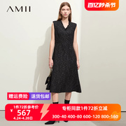 amii2023冬毛边v领优雅香风，连衣裙女收腰显瘦背心裙子小黑裙