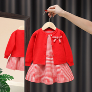 女童秋装连衣裙1-3岁半2女宝宝小香风公主两件套装小童2024年春款