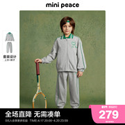 minipeace太平鸟童装男童，运动套装灰色2024春季卫衣裤子帅气
