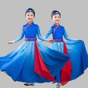 六一少数民族少儿童蒙族舞蹈，裙袍幼儿园蒙古服表演出服装女童