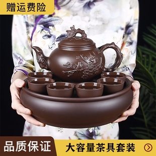紫砂茶具茶壶套装大容量，紫砂壶梅花壶，家用宜兴功夫茶具泡茶壶茶杯