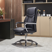 老板椅子真皮商务可躺电脑办公椅人体现代椅舒适久坐家用靠背转椅