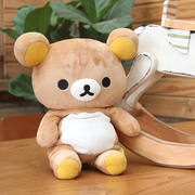 日本正版Rilakkuma轻松熊毛绒玩具公仔基本款熊玩偶易烊千玺同款M