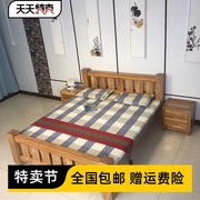 实木床1.8米新中式双人床老榆木榫卯结构单人床简易大床卧室家具