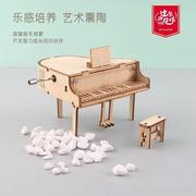 乐器diy拼装音乐盒儿童钢琴竖琴，手工拼图木质，手摇八音盒摆件定制