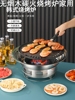 韩式烧烤炉圆形商用无烟烤肉盘碳火煎肉锅家用木炭铸铁自助烤肉炉