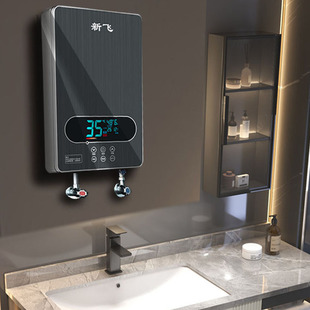 即热式电热水器十大品牌宿舍，专用小型恒温快速家用出租房洗澡神器