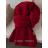 加厚加宽~100%羊毛围巾女秋冬红色加厚保暖针织围脖新年生日礼物