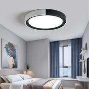 led灯北欧创意个性大气家用客厅，卧室吸顶灯简约办公室样板房灯具