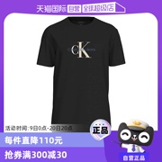 自营Calvin Klein凯文克莱 男士纯棉圆领短袖T恤 J30J326863