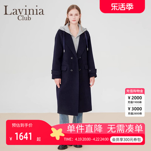 Lavinia 2024秋冬100%羊毛黑色简约气质假两件连帽毛呢大衣女