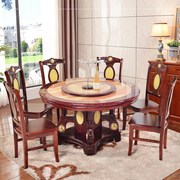大理石圆形餐桌椅组合带转盘现代简约实木餐桌小户型家用吃饭桌