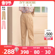 ivyhouse常春藤儿童装女童，2024春季花边高腰，休闲时装裤两色