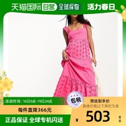 香港直邮潮奢 ASOS 女士设计方形领刺绣层叠桃红长款连衣裙