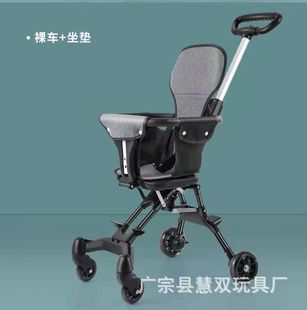 儿童手推车可折叠婴儿车，可坐平躺轻便折叠旅游四轮遛娃神器
