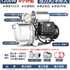 定制变频增压泵家用自来水管道加压泵不锈钢水泵全自动Z静音