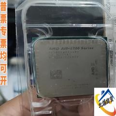 AMD a10 5800k议价商品