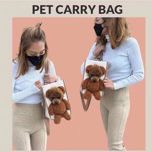 跨境tk超大创意时尚手提包单肩斜跨托特猫包小型犬棕熊包宠物(包宠物)包