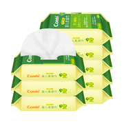 康贝手口湿巾便携装新生儿婴儿，专用湿巾宝宝柔湿纸巾25抽*8包