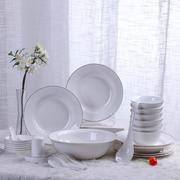 浩雅餐具碗碟套装景德镇骨瓷碗，具陶瓷筷，盘子28头银色之恋