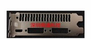 七彩虹 战斧GTX650-1GD5 显卡挡板档片档条卡条挂条档板挡片档条