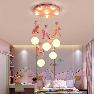 儿童房吊灯粉色木马灯小女孩，男孩田园可爱卡通女童书房卧室床头灯