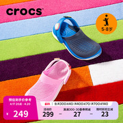 Crocs LiteRide闪电鞋洞洞鞋卡骆驰男女童拖鞋中大童207021
