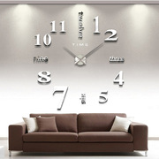 亚克力镜面子墙贴时钟，壁钟钟表挂钟超大尺寸，创意diy欧式客厅装饰