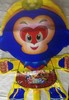 卡通气球/飘空气球 拖杆气球 婚庆气球气球皮猴子 美猴王50个起批