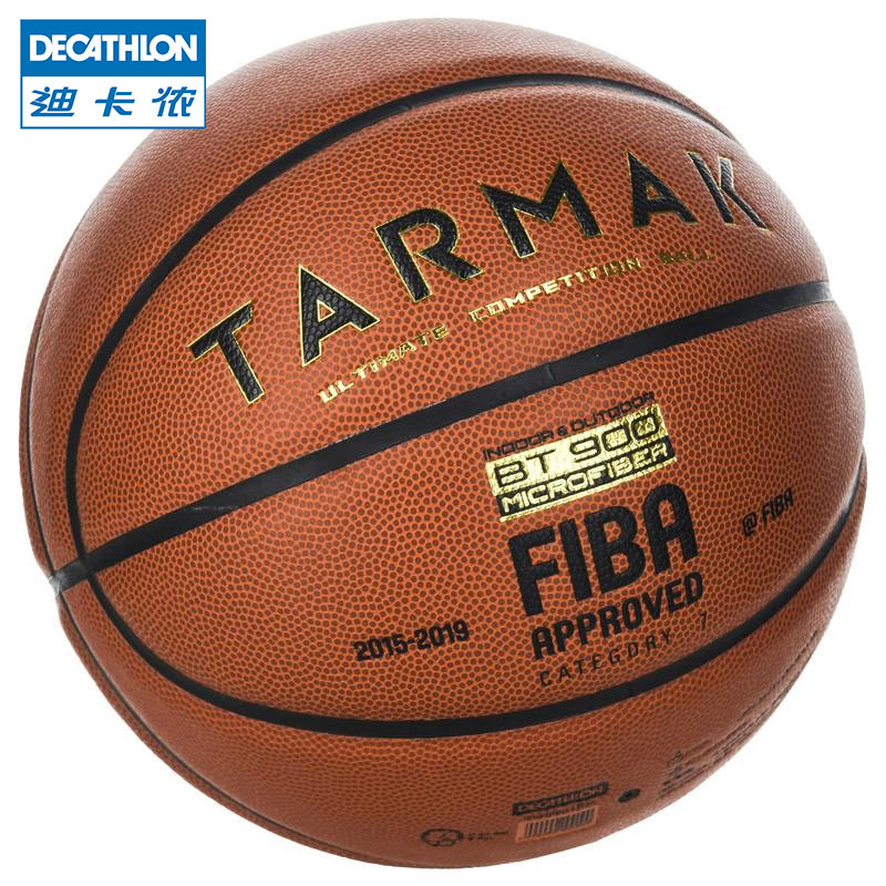 新品 7号篮球成人训练比赛pu室外室内通用 tarmak|msdalam kategori sukan/Yoga/kecergasan/bekalan peminat, bola keranjang, bola keranjang - dari Buy2taobao.com untuk memberikan perkhidmatan ejen Taobao profesional membeli
